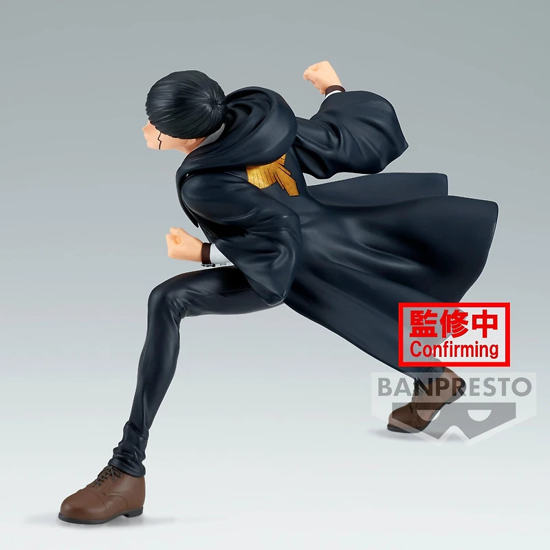 Bandai Mashle: Magic And Muscles Vibration Stars Mash Burnedead 4.7-in Statue