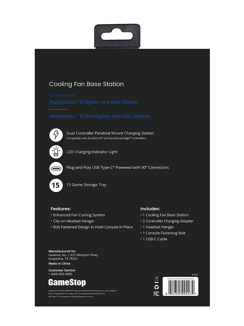 GameStop Cooling Fan Base for PlayStation 5 V2
