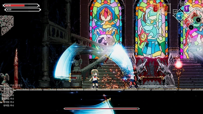 Lost Ruins - Nintendo Switch