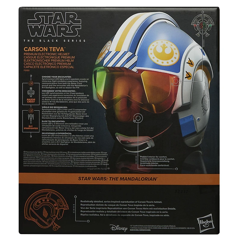 Hasbro Star Wars: The Mandalorian Carson Teva's Pilot Helmet