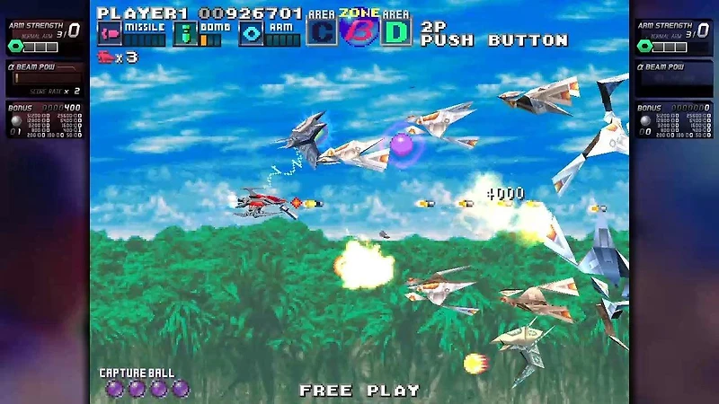 Dariusburst: Another Chronicle EX+ and G-Darius HD - Nintendo Switch