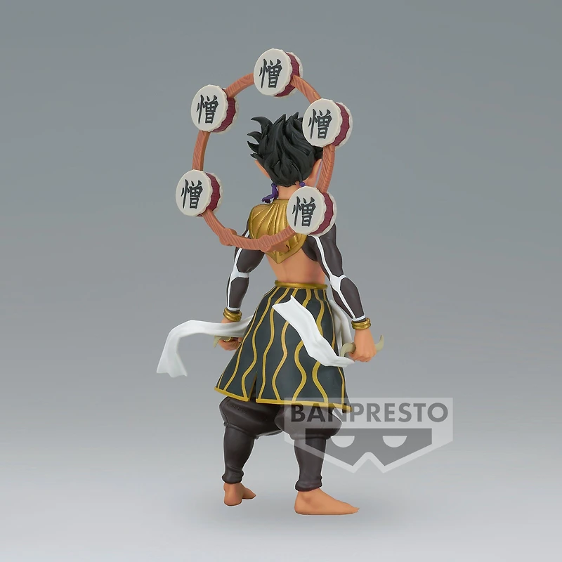 Banpresto Demon Slayer: Kimetsu No Yaiba -Demon Series Zohakuten 7-in Figure (ver. B