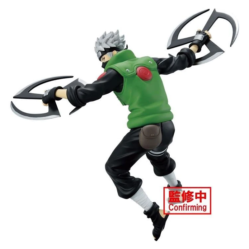 Banpresto Naruto Shippuden