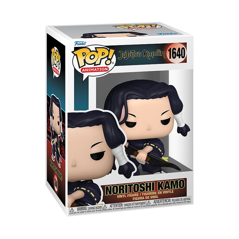 Funko POP! Animation: Jujutsu Kaisen Kamo Noritoshi 3.7-in Vinyl Figure