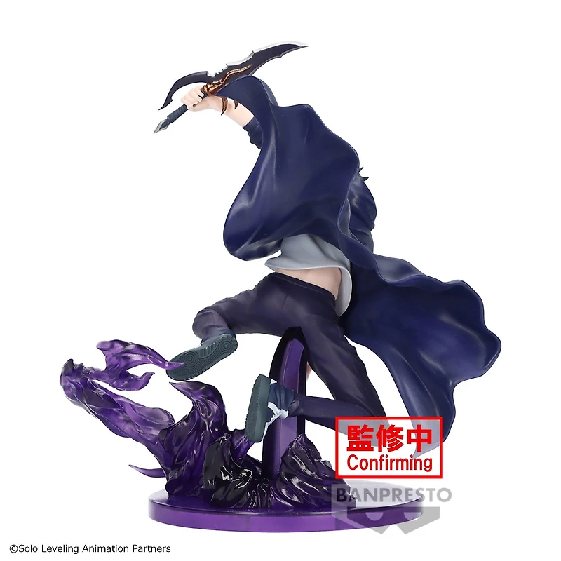 Banpresto Solo Leveling Espresto Excite Motions Sung Jiwoo 5.12-in Statue