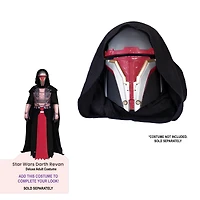 Jazwares Star Wars Adult Deluxe Helmet Costume Accessory