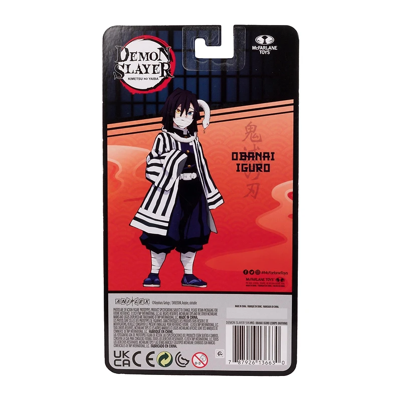 McFarlane Toys Demon Slayer: Kimetsu no Yaiba Obanai Iguro (Corps Uniform) 5-in Action Figure