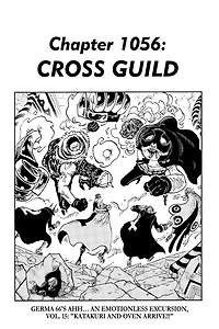 One Piece Manga Volume 105