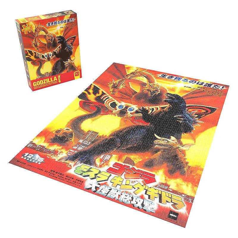Godzilla: Godzilla, Mothra and King Ghidorah: Giant Monsters All-Out Attack Puzzle (1000 Piece)
