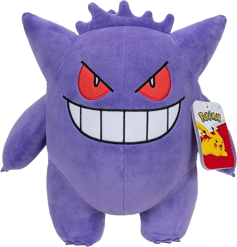 Jazwares Pokemon Gengar 11.8-in Plush
