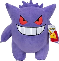 Jazwares Pokemon Gengar 11.8-in Plush