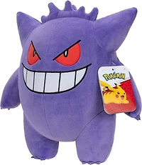 Jazwares Pokemon Gengar 11.8-in Plush