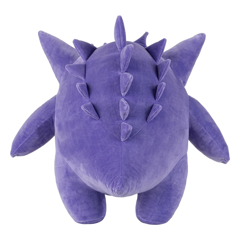 Jazwares Pokemon Gengar 24-in Plush