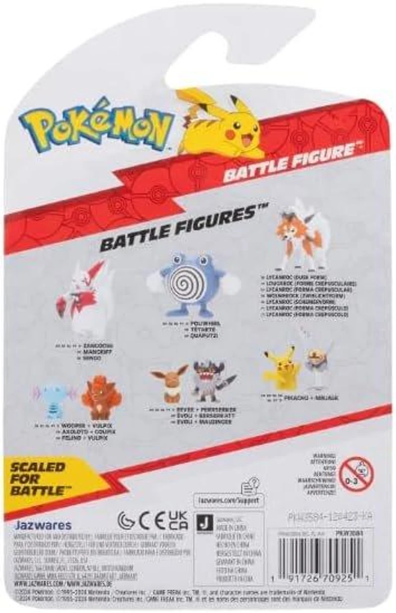 Jazwares Pokemon Poliwhirl 3-in Battle Figure