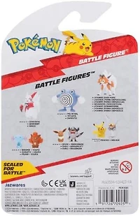 Jazwares Pokemon Poliwhirl 3-in Battle Figure