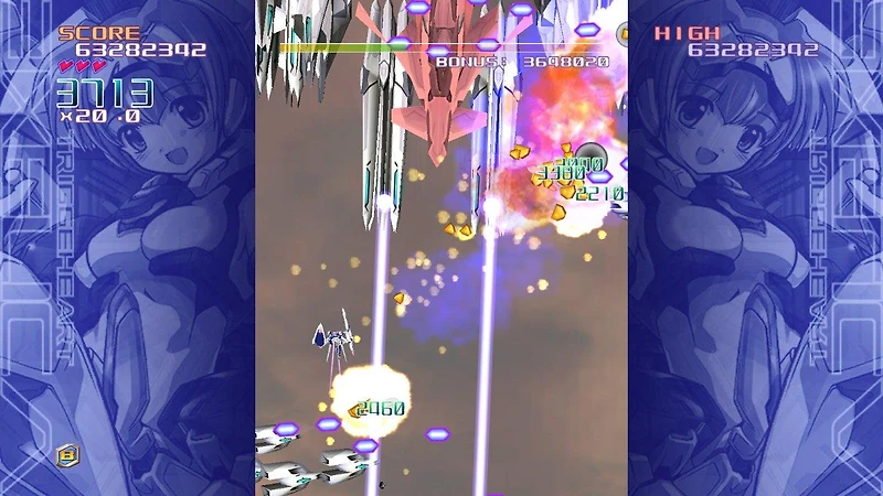 TriggerHeart Exelica - Nintendo Switch