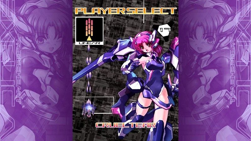 TriggerHeart Exelica - Nintendo Switch