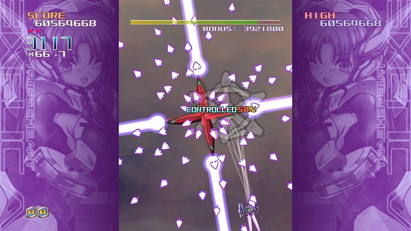 TriggerHeart Exelica - Nintendo Switch