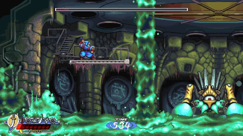 Shadow of the Ninja - Reborn - PlayStation 5