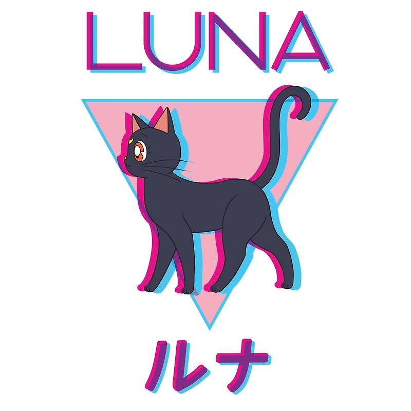 Sailor Moon Luna White Graphic Unisex Short Sleeve T-Shirt
