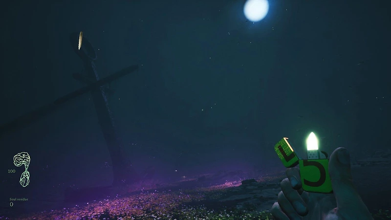 Lempo -  PlayStation 5