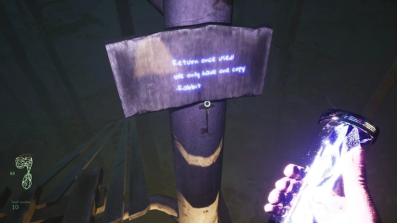 Lempo -  PlayStation 5