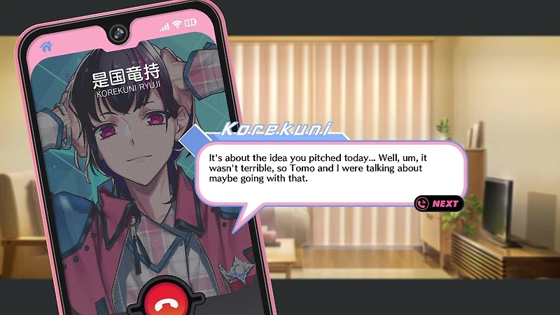 B-Project Ryusei Fantasia - Nintendo Switch