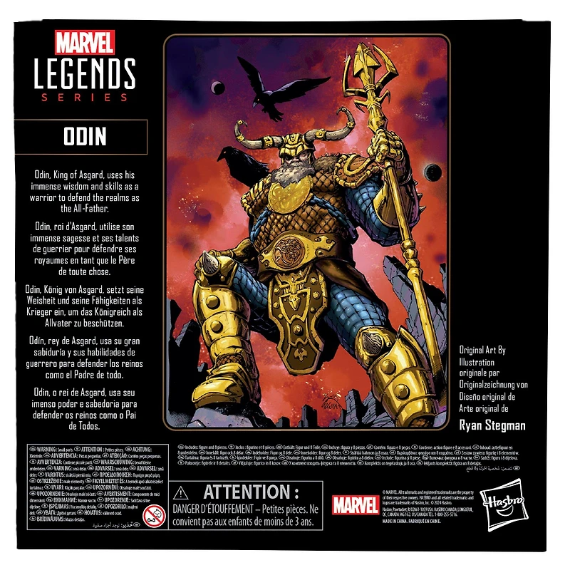 Hasbro Marvel Legends Odin (85th Anniversary) 6-in Action Figure