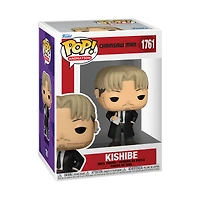Funko POP! Animation: Chainsaw Man Kishibe 3.9-in Vinyl Figure
