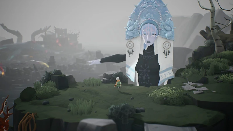 Selfloss - PlayStation 5