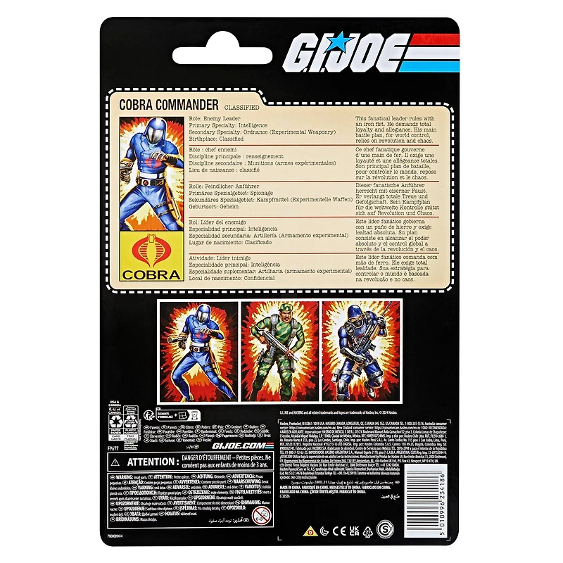 Hasbro G.I. Joe Classified Series Cobra Commander 6-in Action Figure