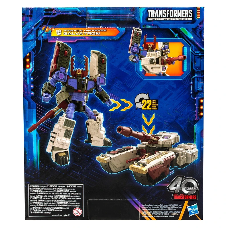 Hasbro Transformers Legacy Evolution Armada Universe Galvatron 7-in Action Figure