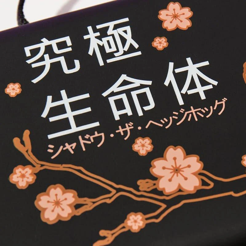 Rubber Road Sonic the Hedgehog Shadow Sakura Petals Nintendo Switch Carrying Case