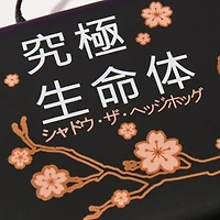 Rubber Road Sonic the Hedgehog Shadow Sakura Petals Nintendo Switch Carrying Case