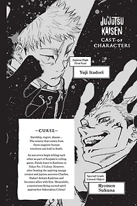 Jujutsu Kaisen Manga Volume 22