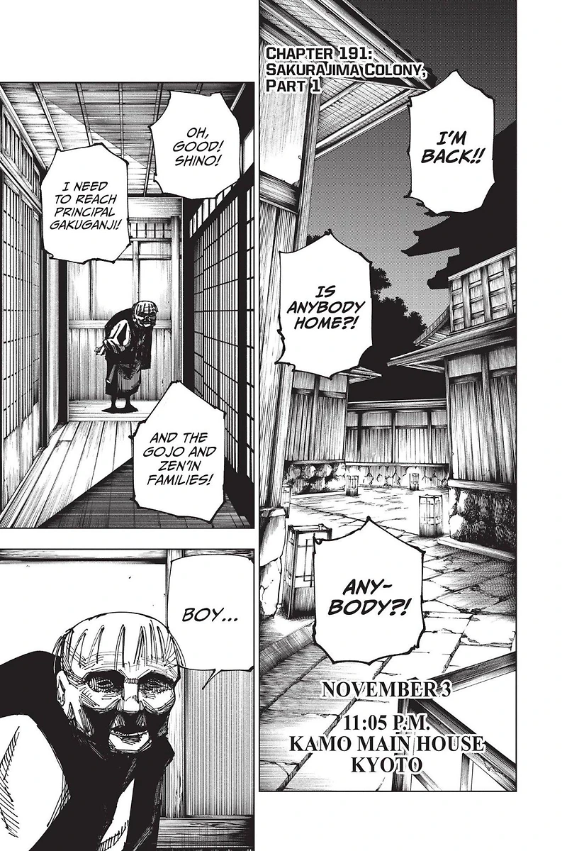 Jujutsu Kaisen Manga Volume 22