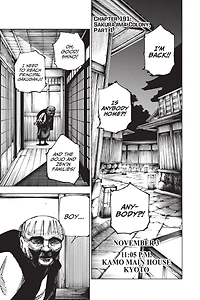 Jujutsu Kaisen Manga Volume 22