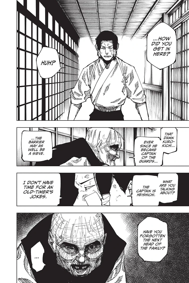 Jujutsu Kaisen Manga Volume 22