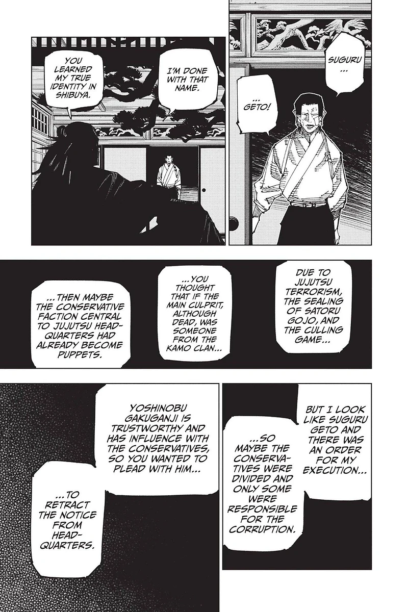 Jujutsu Kaisen Manga Volume 22
