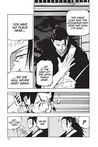 Jujutsu Kaisen Manga Volume 22
