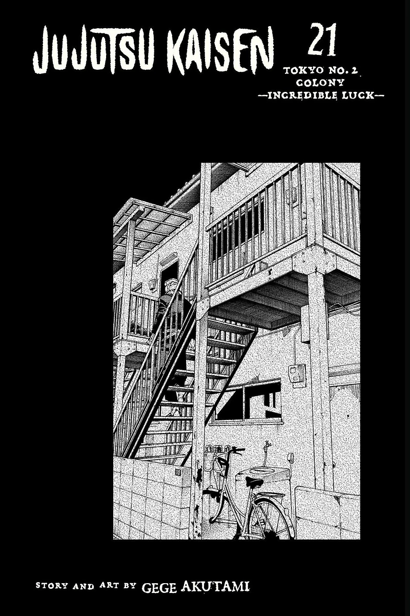 Jujutsu Kaisen Manga Volume 21