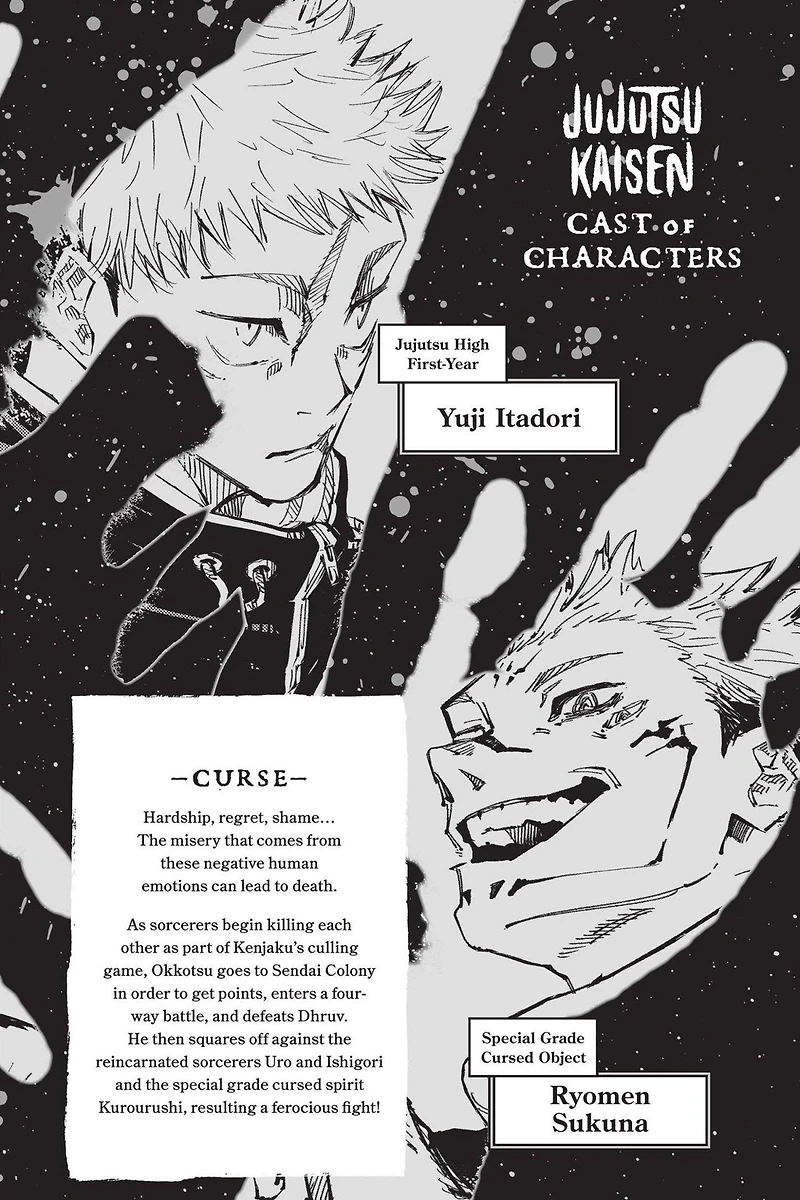 Jujutsu Kaisen Manga Volume 21