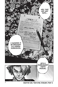 Jujutsu Kaisen Manga Volume 21