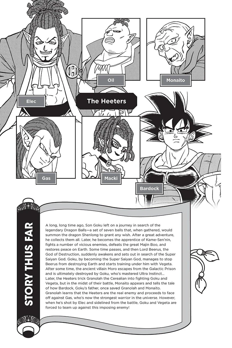 Dragon Ball Super Manga Volume 20