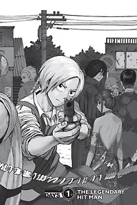 Sakamoto Days Manga Volume 01