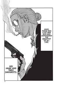 Sakamoto Days Manga Volume 01