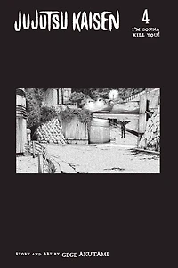 Jujutsu Kaisen Manga Volume 04