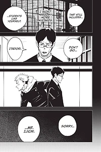 Jujutsu Kaisen Manga Volume 04