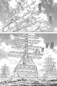 One Piece Ace's Story Manga Volume 02