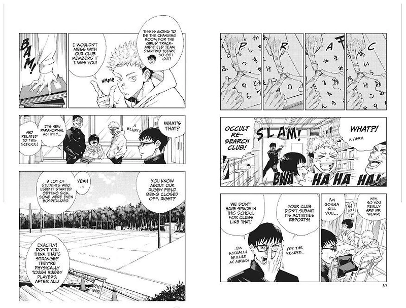 Jujutsu Kaisen Manga Volume 01